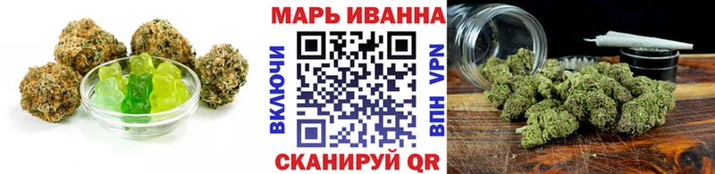 Canna-Cookies конопля Сураж