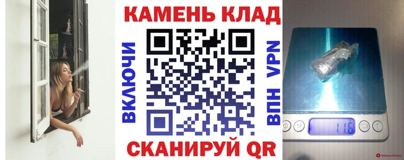 Купить  Сураж  ГАШ Premium 