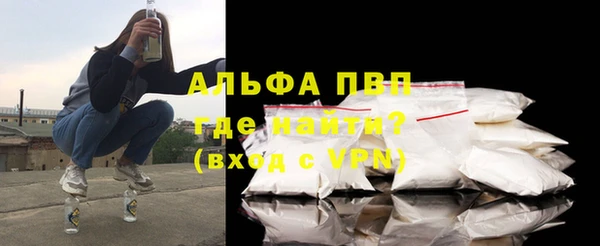 кокаин колумбия Тутаев