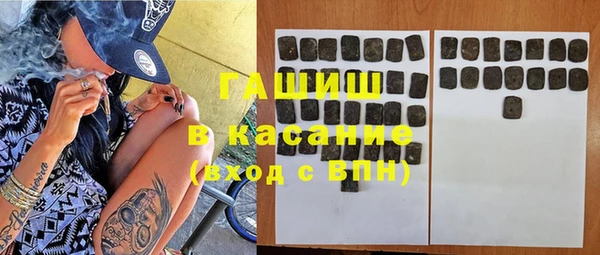 амфетамин Тында