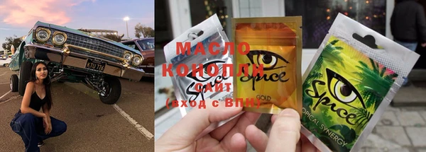 кокаин колумбия Тутаев