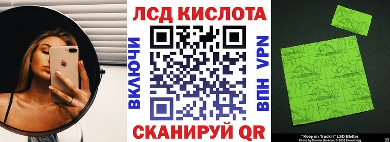 Купить где  Сураж  Марки NBOMe 1500мкг 